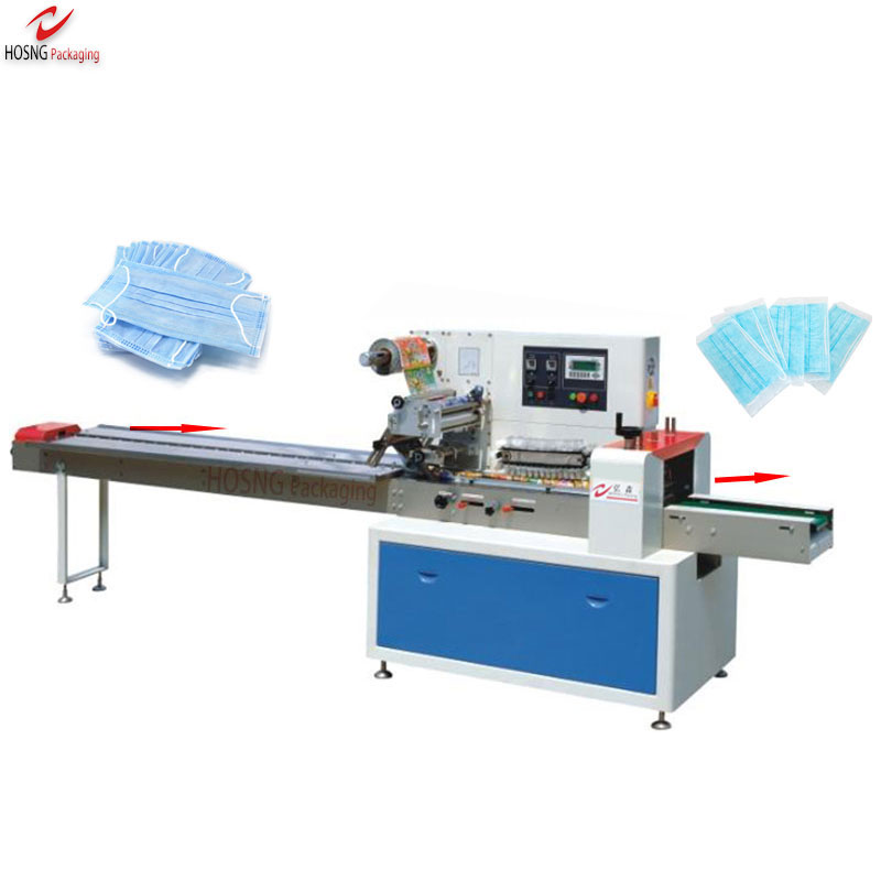 pillow-packing-machine