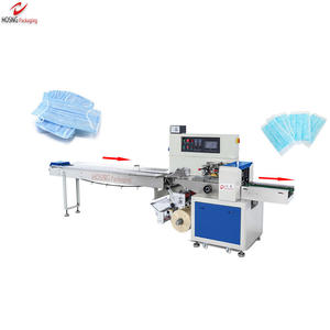 ODM Pillow Packing Machine Manufacturing