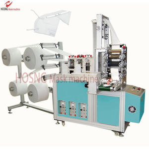 N95 Face Mask Blank Making Machine
